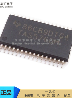 原装进口  TAS5760MDAPR  TAS5760M  贴片TSSOP-32  音频放大器