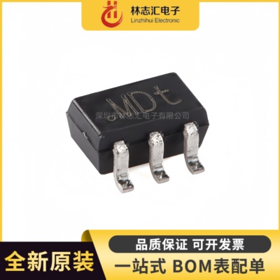 全新原装 BGA2869 封装 SOT-363 放大器芯片IC