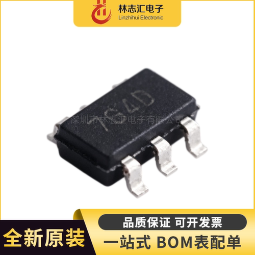 原装 24LC64T-I/OT 7G** 封装SOT23-6  EEPROM芯片IC