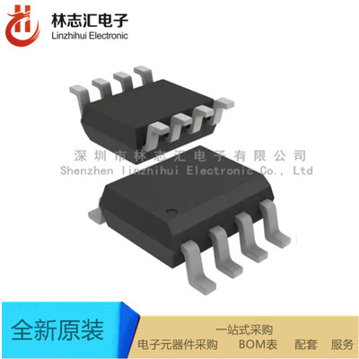 全新进口  SN74CB3Q3306ADCUR 封装 VSSOP-8  量大价优