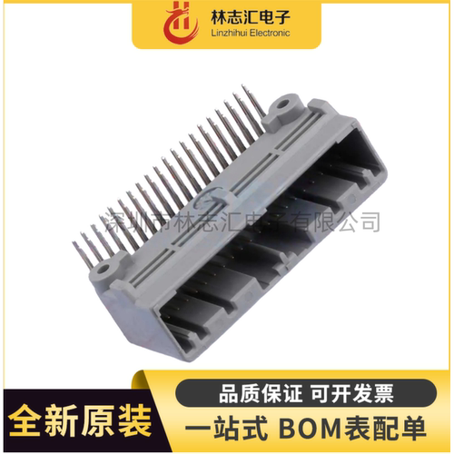 全新原装 MX34040NF2   插件 连接器 40P 针座  线对板针座
