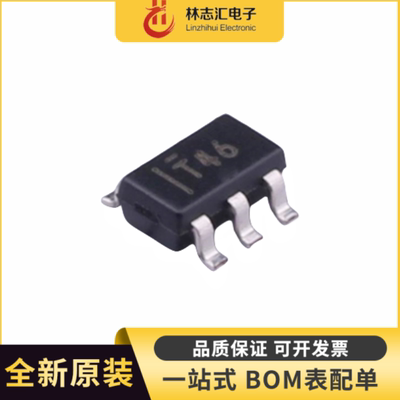 全新原装 TPS73633DBVR 封装SOT23-5 单路输出LDO芯片400mA可调节