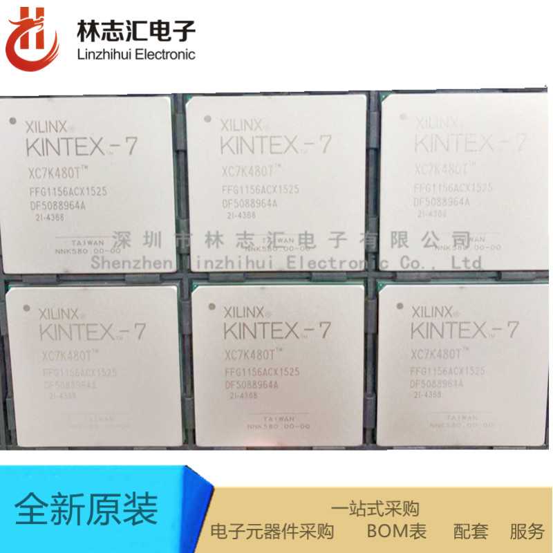 全新进口 XC6SLX150T-N3FGG676I BGA676 嵌入式FFG 咨询价格