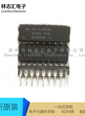 全新原装  SG2813J/883B 封装 CDIP   咨询价格  量大价优