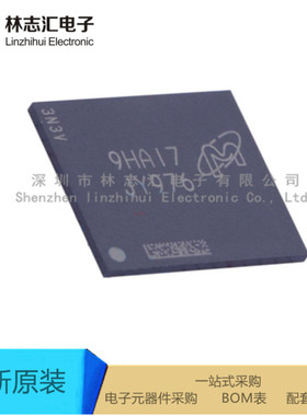 全新进口MTFC4GACAJCN-1M WT封装VFBGA-153 丝印JY976 存储器