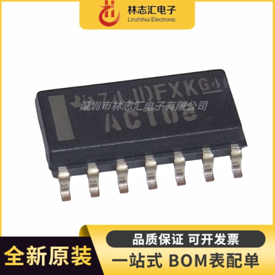 全新原装 SN74ACT08DR 丝印ACT08 贴片SOP14 逻辑门芯片