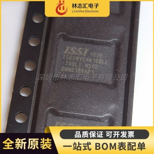 BGA48 原装 封装 70BLI 专业配单 IS66WVE4M16BLL