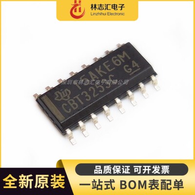 全新原装 SN74CBT3253CDR 贴片SOP-16 丝印CBT3253C 多路复用器