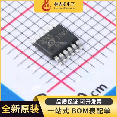 全新原装LT3045EMSE 封装MSOP-12 线性稳压器(LDO)