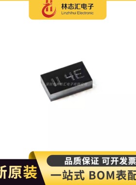 全新 PMEG4010ESBYL DSN1006-2 40V, 1A 极低VF肖特基势垒整流器