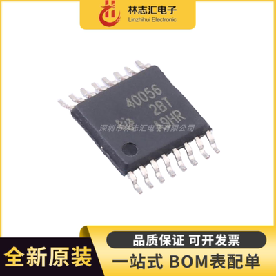 全新 TPS40056PWPR TPS40056PWP 丝印40056 HTSSOP16