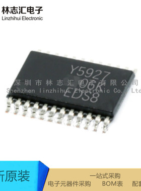 全新进口TLC5927IPWPR 封装TSSOP24LED照明驱动器IC芯片 量大价优