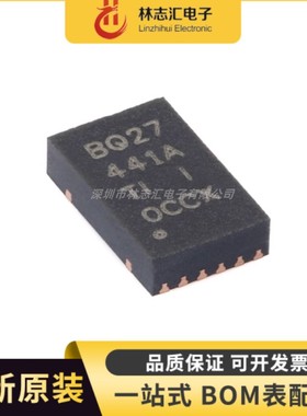 全新原装 BQ27441DRZR-G1A 封装SON-12 电池电量监测计芯片