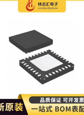 全新原装 AUO- P301-25 P301-30 P301-40  液晶屏芯片.QFN