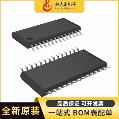 全新原装  AD8392AAREZ 封装TSSOP-28 特殊用途放大器芯片