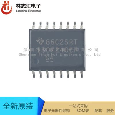 全新进口 ISO7240CFDWR 封装SOP-16  专业配单
