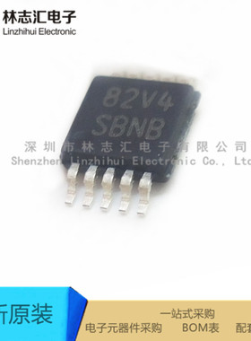 全新原装 LM5020MM-2/NOPB 封装MSOP10 开关控制器芯片