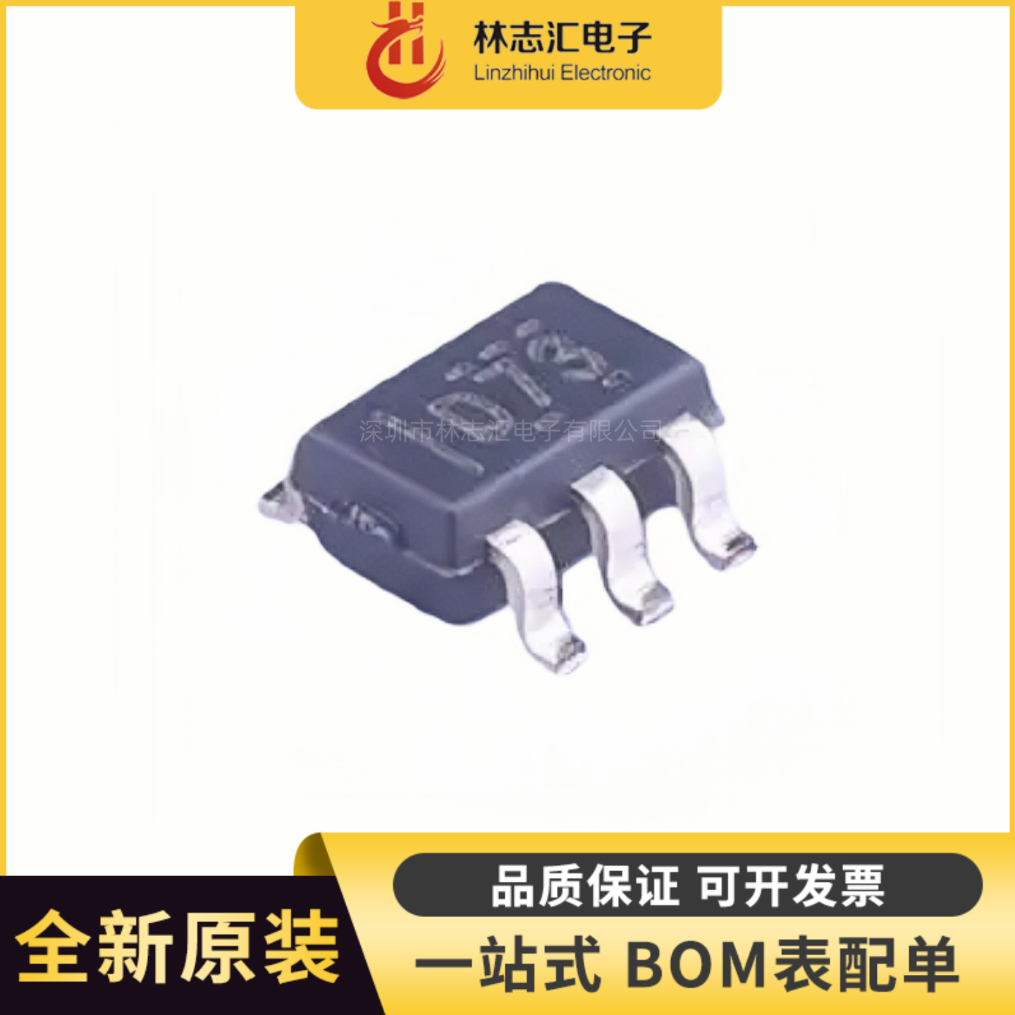 全新 DAC7311IDCKR 封装SOT-363-6 数模转换芯片DAC