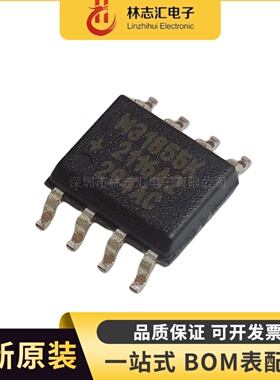 全新 MAX31855KAS M31855K 封装SOP-8 冷端补偿热电偶芯片
