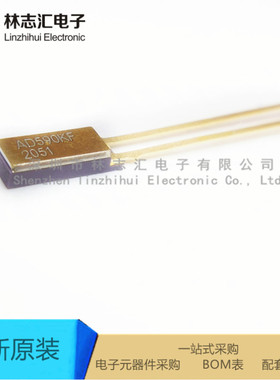 全新原装 AD590KF AD590 温度传感器芯片封装FPAK-2  专业配单