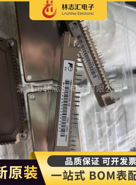 全新原装 7MBR150VR120-50 IGBT模块 1200V150A