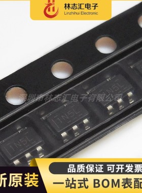 全新原装 TPS613222ADBVR 丝印1N5L SOT23-5 DC-DC电源IC