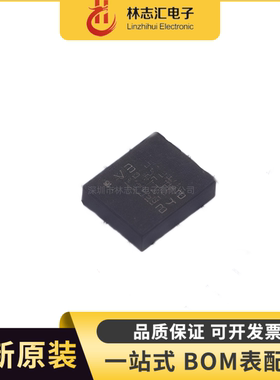 全新原装 LSM6DSVTR 丝印V3 封装LGA14  陀螺仪