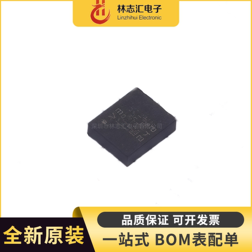 全新原装 LSM6DSVTR 丝印V3 封装LGA14  陀螺仪