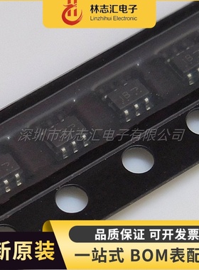 全新原装 BC846BDW1T1G 丝印1B 双NPN晶体管 100mA 65V