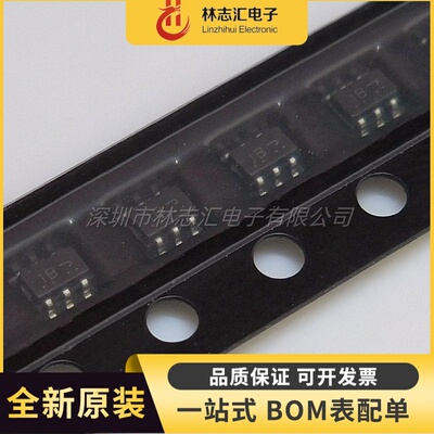 全新原装 BC846BDW1T1G 丝印1B 双NPN晶体管 100mA 65V
