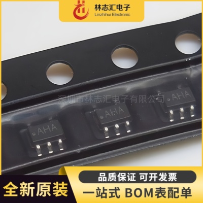 全新原装 LPV521MGX  AHA 封装SC-70-5 运算放大器芯片IC