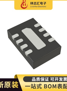 全新原装 AD8353ACPZ 封装LFCSP-8 放大器芯片IC