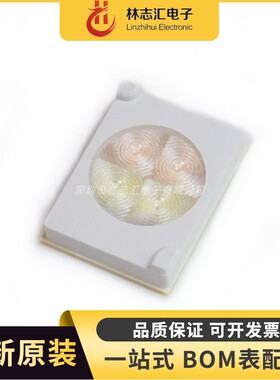 全新原装 LXCL-MW49-7000 封装SMD  闪光灯