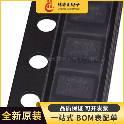 全新 TPS22968DPUR 封装WSON-14  功率电子开关