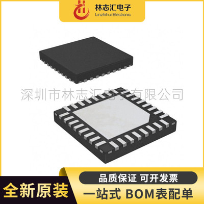 全新BQ25708RSNTQFN32