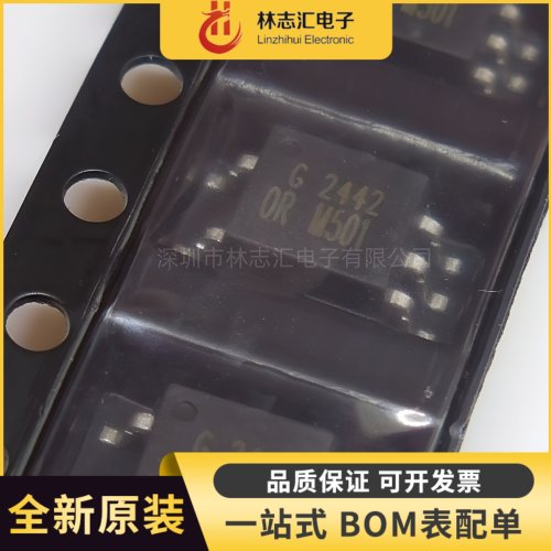 全新原装 OR-M501-TP-G 封装SOP4 晶体管输出光耦芯片IC