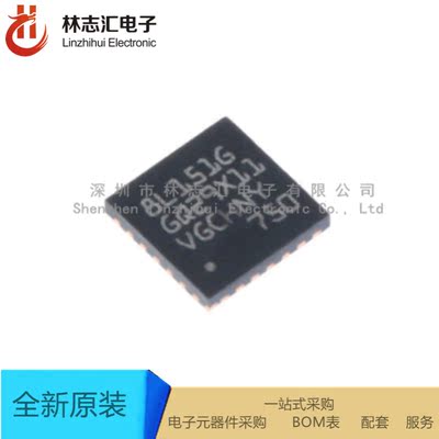 全新进口 STM8L151G6Y6TR   WLCSP-28   咨询价格