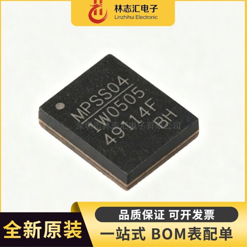MIE1W0505BGLVH-3R-Z  LGA-12 MIE1W0505 隔离电源模块 DC-DC