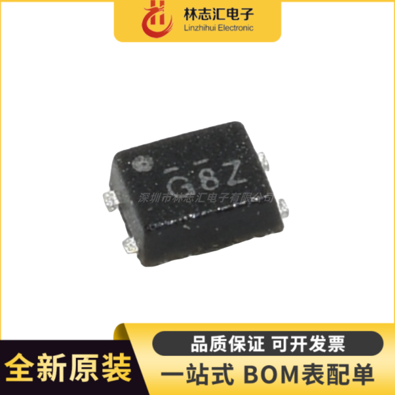 全新原装 S-80925CNPF-G8VTFG 丝印G8V 封装SNT-4A
