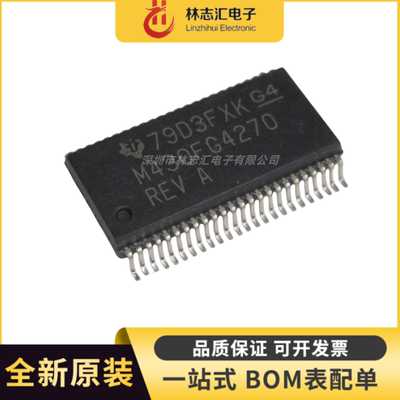 全新原装 MSP430FG4270IDL M430FG4270 M430F4270 封装SSOP48