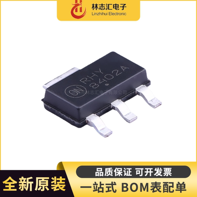 原装 NCV8402ASTT  封装SOT223 丝印8402A 专业配单