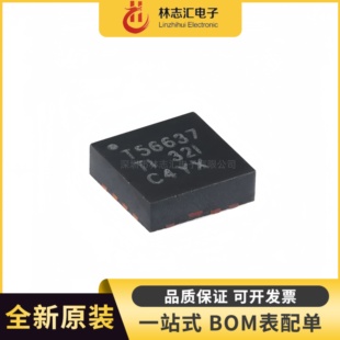 原装TPS56637RPAR 丝印 T56637 封装QFN-10 同步降压转换器芯片IC