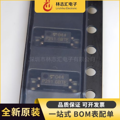 全新原装 TLP291(GB-TP,SE(T SOP-4 光电耦合器芯片IC