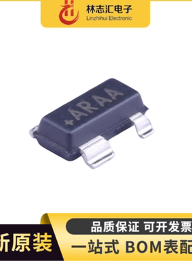 全新原装 MAX811REUS+T 封装 SOT-143 丝印ARAA 监控和复位IC芯片