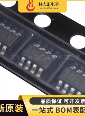 全新原装 MP2159GJ MP2159 封装SOT-23-8 DC-DC电源芯片IC