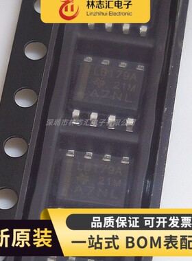 全新SN75LBC179ADR SN75LBC179 贴片SOP-8  7LB179A 运算放大器