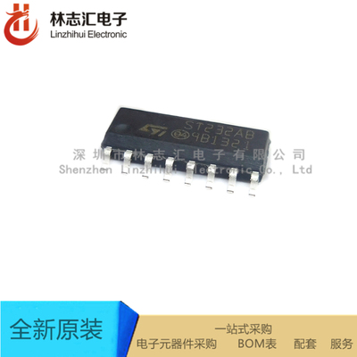 全新原装  ST232ABDR ST232AB ST232 SOP16驱动收发器