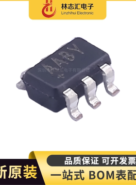 原装 MAX1697UEUT  封装SOT-23-6 反相电荷泵芯片IC