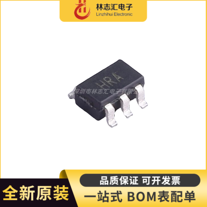 全新原装 AD8065ARTZ AD8065 丝印HRA运算放大器SOT23-5