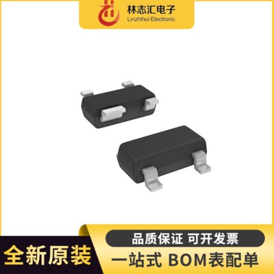 全新原装  STM811SW16F  封装SOT-143  微控制器芯片